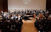ヤマハは21日、障害がある３人のピアニストによるコンサートを開催した
