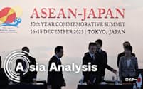 日ASEANの特別首脳会議の共同声明は、次の50年の関係のあり方を「共創」という言葉に込めた（12月17日、東京・港）＝ロイター