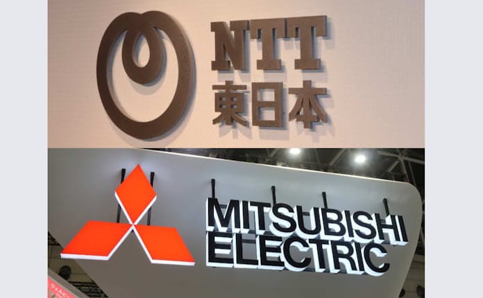 NTT東にほと三菱電機、IOWNでロボ遠隔操作 ほぼ遅延なく - 日本経済新聞