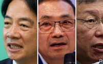 台湾総統選の３候補（左から頼清徳氏、侯友宜氏、柯文哲氏）＝ロイター