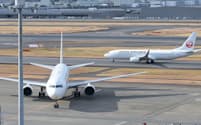 羽田空港で発生した衝突事故を巡る混乱は続いている