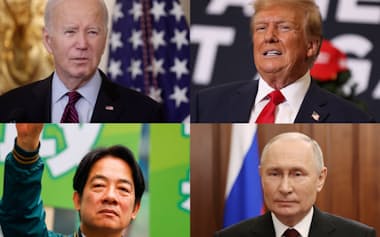 2024年は未曽有の選挙イヤーになる。（左上から時計回りに）米国のバイデン大統領、トランプ前大統領、ロシアのプーチン大統領、台湾与党・民進党の頼清徳氏=ロイター写真をコラージュ 