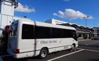10日から白浜町で実証運行が始まるオンデマンドバスの車両