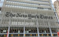 米紙ニューヨーク・タイムズ（NYT）はオープンAIとマイクロソフトを提訴した。（写真はNYT本社）