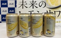 アサヒはレモンが入った缶チューハイを6月に発売する（10日、東京都千代田区）