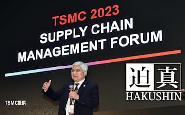 魏哲家のニュース・発言など最新記事 - 日本経済新聞