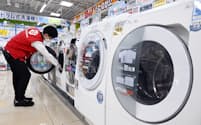 洗濯機など耐久消費財の買い替えも特別支出に含まれる