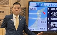 被災者の受け入れを表明する滋賀県の三日月知事（16日、大津市）