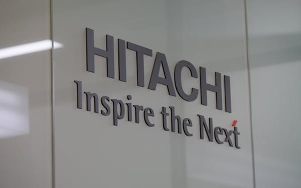 資料用 日立製作所のロゴ