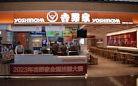 牛丼チェーン「吉野家」も旺盛な海外出店を継続する（中国・上海の店舗）