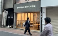 商店街の中にある「かめやキッチン」(東京都板橋区、2023年12月18日)