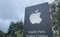 アップルは非正規ストアからのアプリ取得を認める（1月、米カリフォルニア州クパチーノの本社）
