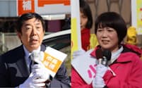 前橋市長選挙が告示され、街頭で支持を訴える山本龍候補㊧と小川晶候補