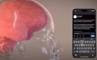 ニューラリンクは脳の信号を基にスマートフォンなどの機器を操作する技術の実用化を目指す（同社サイトより）