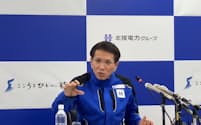 松田社長は志賀原発の再稼働について「新たな知見を審査作業に反映させる」と話した