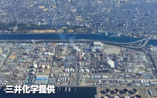 水素・アンモニア、供給網競う 企業の枠超え地域で連携