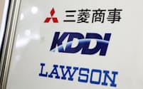 ローソンはKDDIと三菱商事の共同経営という新しい座組みでコンビニのデジタル化に挑む