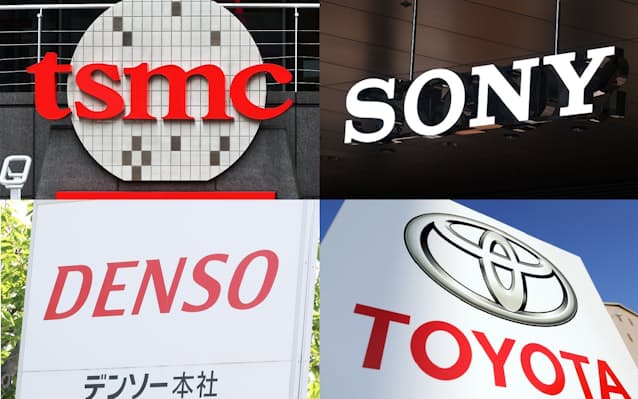 トヨタ、TSMC工場に出資 「車の頭脳」の調達網広げる - 日本経済新聞