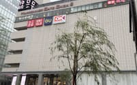 オーケーなど低価格帯の店舗が入るマロニエゲート銀座2（東京都中央区）