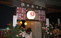 福井駅前の飲食需要を取り込もうと、高架下に飲食店を集めた屋台村が開かれた（14日、福井市）
