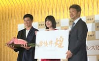 茨城県などは和牛の新ブランド「常陸牛煌」を発表した（2023年8月、東京・港）