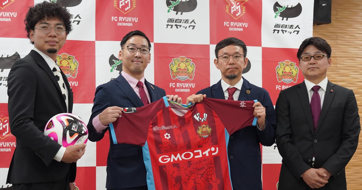 https://www.nikkei.com/article/DGXZQOJC194Z20Z10C24A2000000/