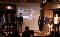 宇都宮、千葉、静岡、相模原の「4市合同スタートアップピッチ」が都内で初めて開かれた（15日、東京・渋谷）