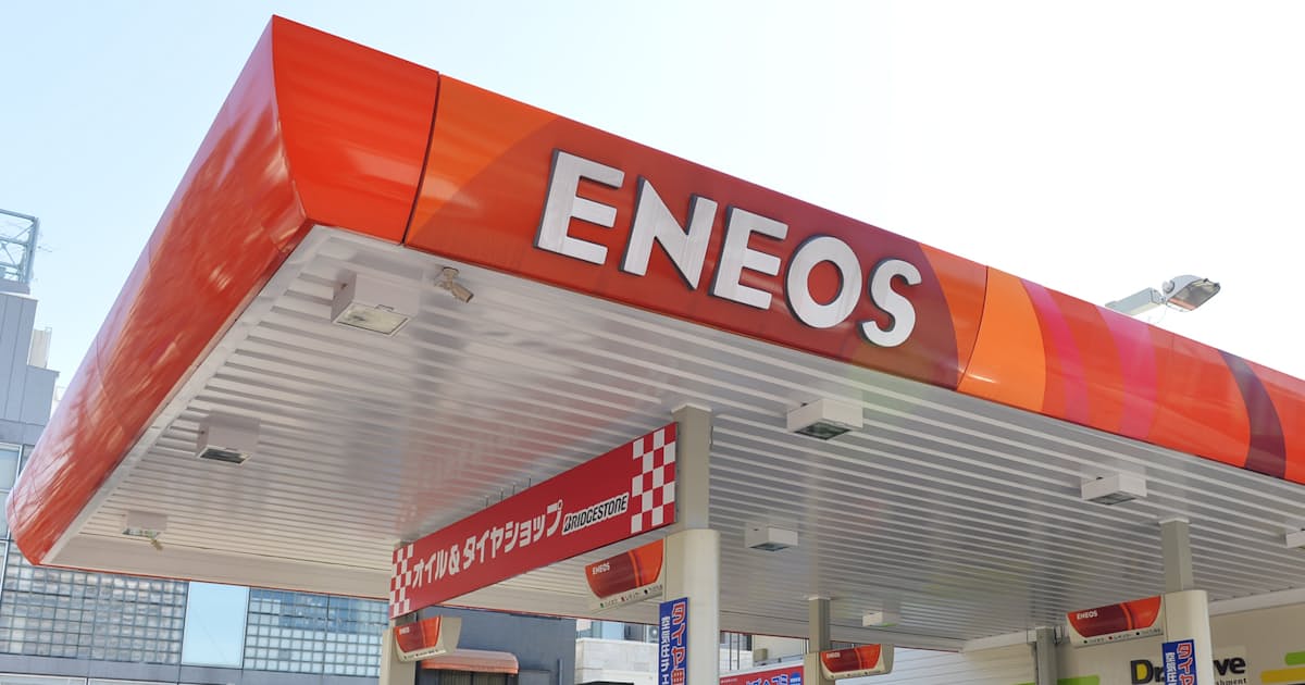 ENEOSの再生エネ子会社会長、セクハラで解任 - 日本経済新聞