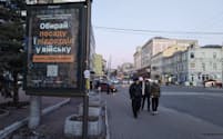 ウクライナでは兵士募集の看板が目立つ（１月、キーウ）＝ワジム・ペトラシュク氏撮影