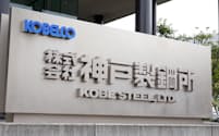 神戸製鋼は中国で自動車向けアルミ製品の販売を強化する