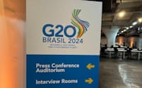 今回はブラジルが議長国の初めてのG20財務相・中銀総裁会議になる（27日、サンパウロ）