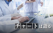 大学に眠る特許、生かせぬニッポン 米国は収入50倍