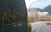 九州国立博物館は2025年に20周年を迎える