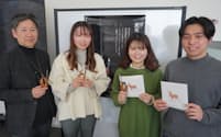明治大学の「SHIKATOプロジェクト」のメンバー（左から佐々木教授、住川さん、石川さん、庄野さん）