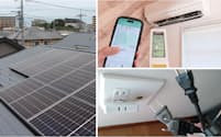 節電や太陽光の普及で家庭向けの電力消費の落ち込みが大きい