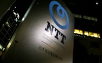 NTT法を巡り、外資規制や公正競争、ユニバーサルサービスといった論点が残る