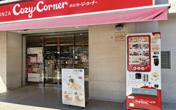 銀座コージーコーナーは東陽町店(東京・江東)の外に自動販売機を設置した