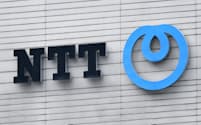 NTTはセキュリティー対策に300億円を投じる