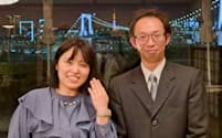 昨年、移住婚をした斉藤さん夫婦。オンラインお見合いが出会いのきっかけとなった