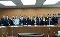 金融庁はアジアGXコンソーシアムの初会合を開いた