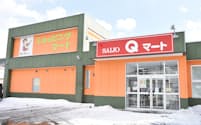 Ｑマート西興部店は21年に開店した（11日、北海道西興部村）