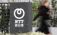 NTT西日本の対応には耳を疑う