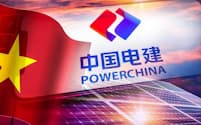 ベトナムは電力や建設分野で実績の多い中国国有企業、中国電力建設（パワーチャイナ）からの技術供与に期待を寄せている（写真は日経作成のイメージ図、元画像＝AP）