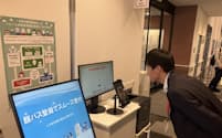 顔認証で受付が可能になった加賀市医療センター