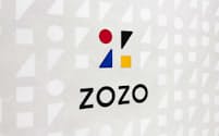 ZOZOはZOZOTOWNの送料を引き上げる