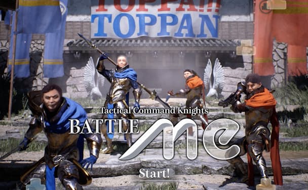 TOPPANが共同開発したじゃんけん格闘ゲーム 「BATTLE  Me」