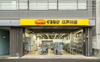 ぐるなびは東京都江戸川区に中古厨房機器販売店を開店する