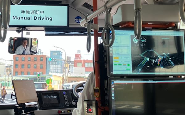 試乗体験会では手動運転となる場面も目立った(2月、鳥取市)