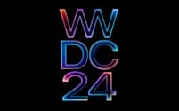 アップルは6月10〜14日に年次開発者会議「WWDC」を開く（アップル提供）