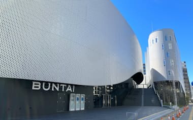 横浜BUNTAIが4月に開業する（横浜市）